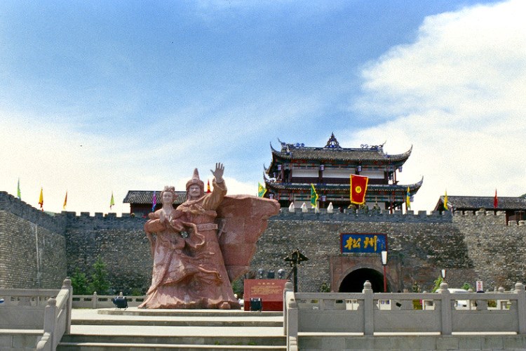 松潘古城.jpg